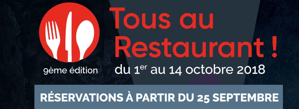 Affiche Tous au Restaurant Affiche Tous au Restaurant